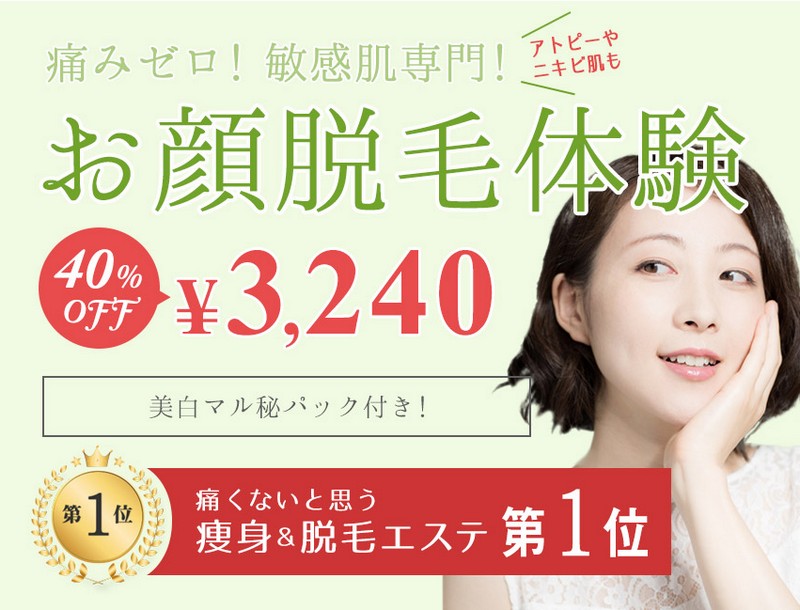 �E�� �T�����h�t����
���T�C�g