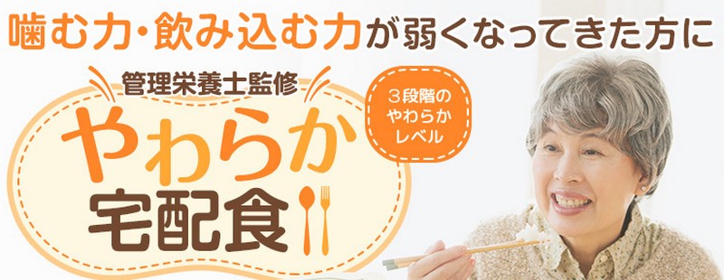 ���炩�_�C�j���O
���T�C�g