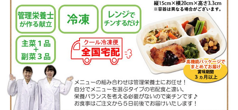 �E�F���l�X�_�C�j���O
���T�C�g